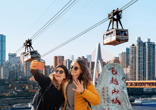 南站特色經(jīng)營